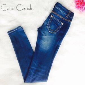 🔃Ten25 Blue Premium Denim Skinny Jeans